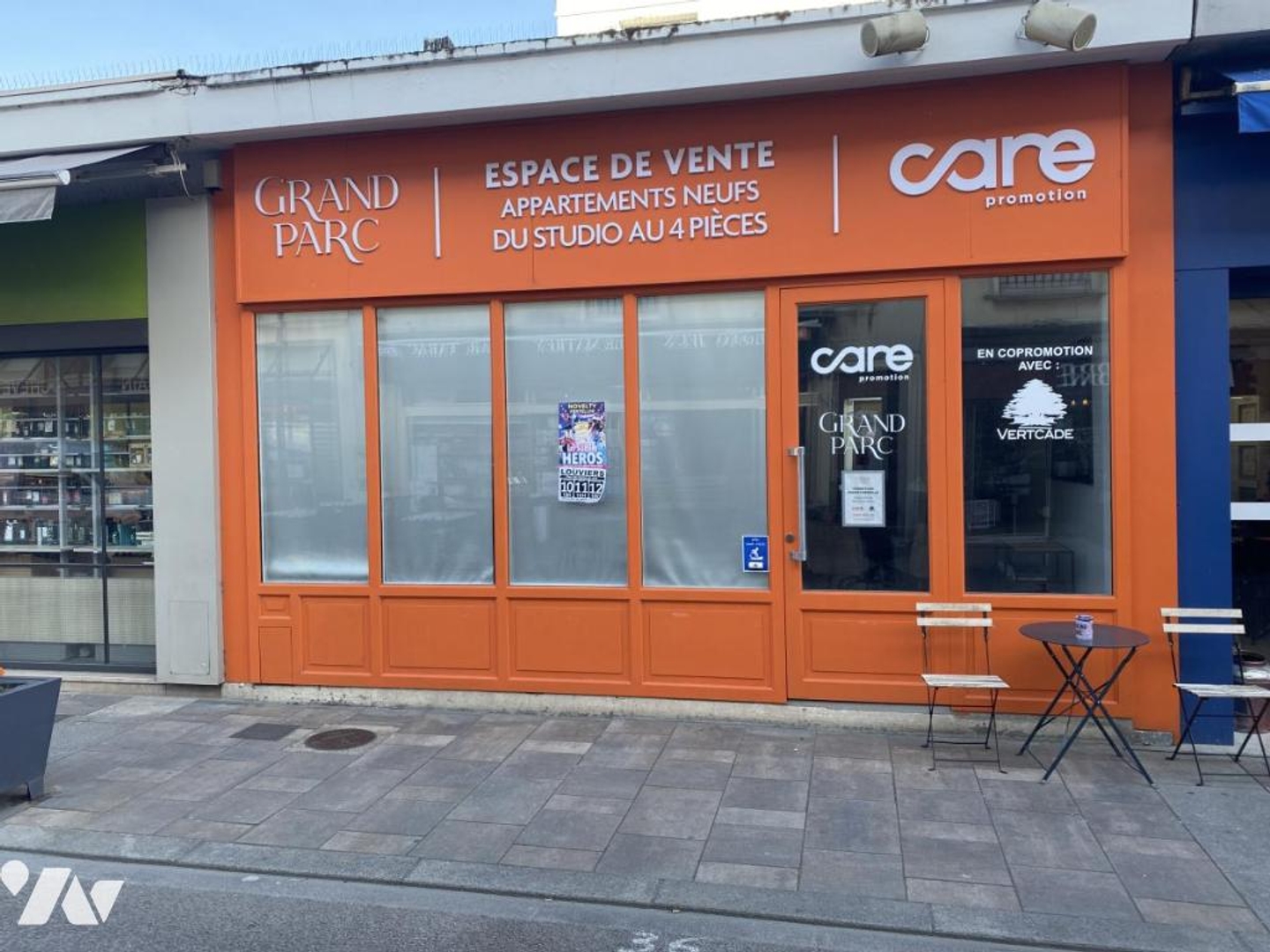 Local d'activités 1 pièce 43 m²