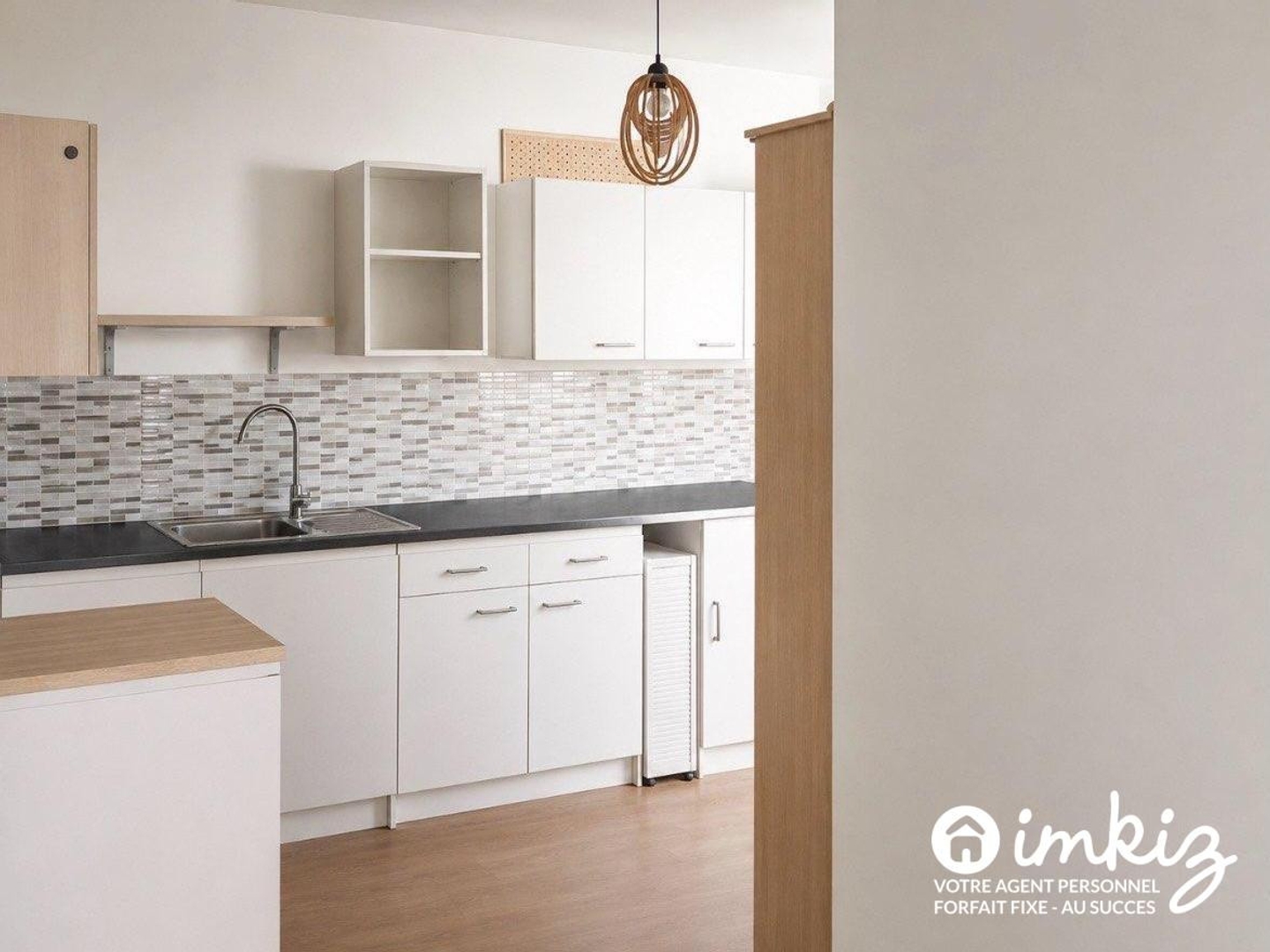 Appartement à vendre - Vénissieux (69200)