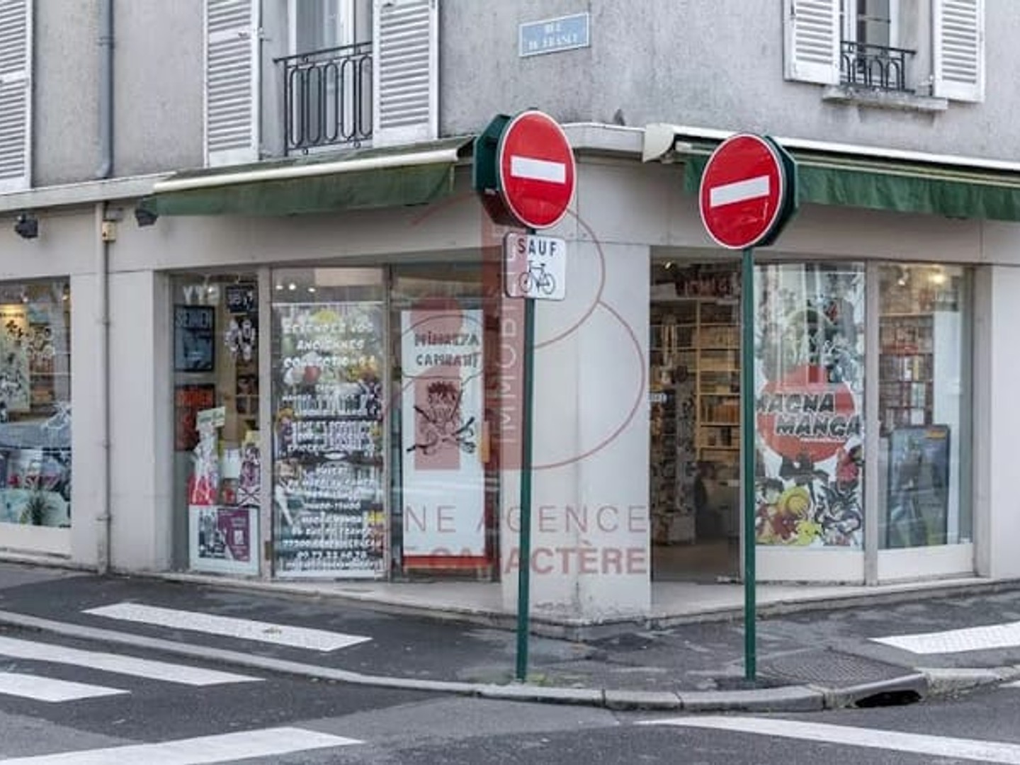 Parking/Garage/Box 52 m²