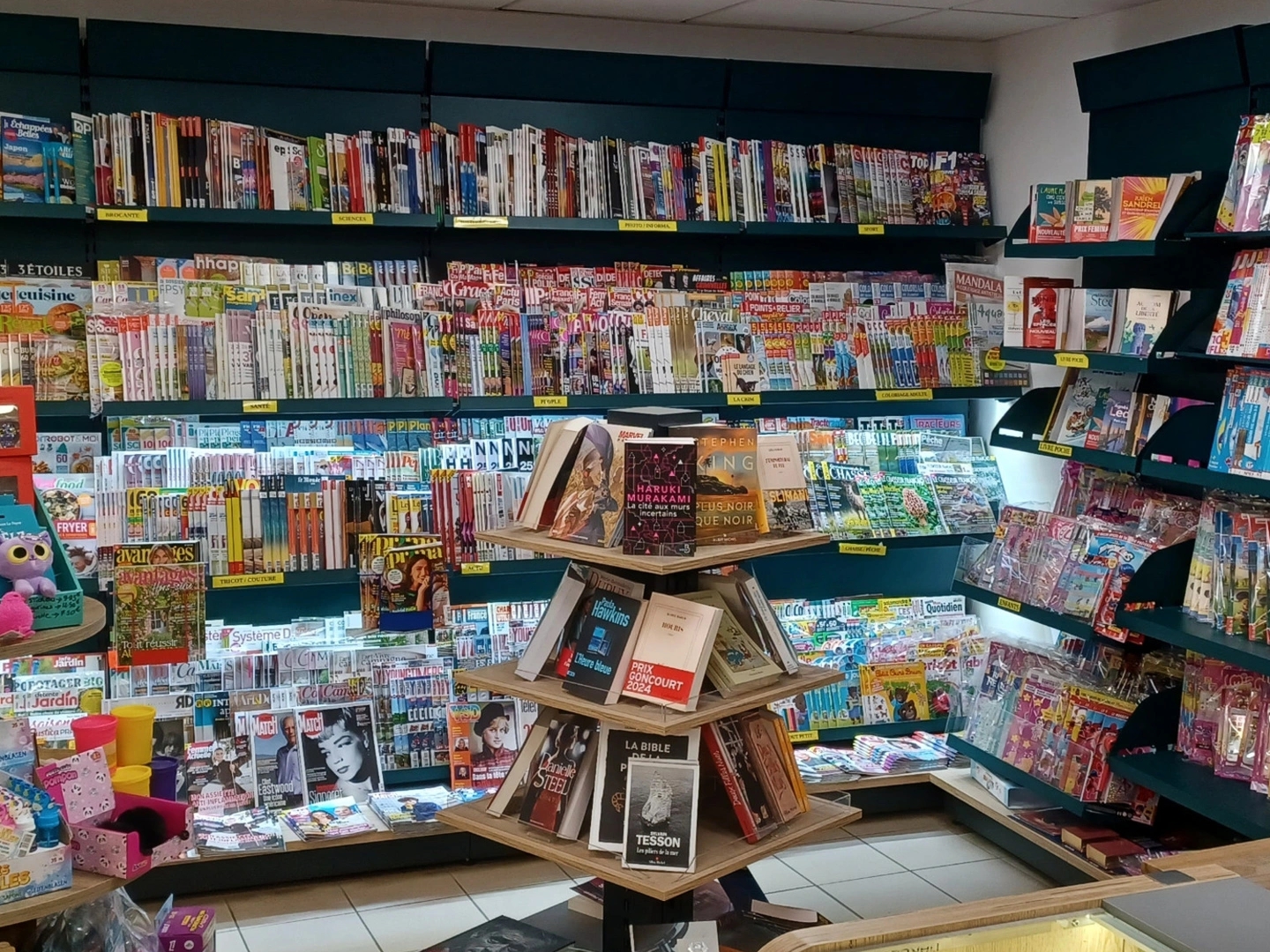 Magasin à vendre - 13 pièces - 150m2 - Viella (32400)