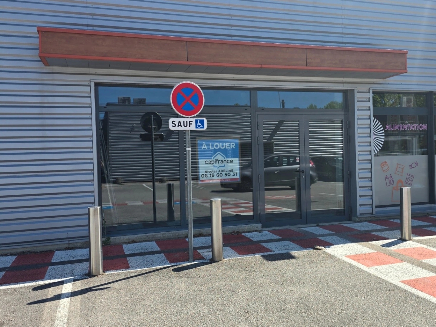 Commerce 1 pièce