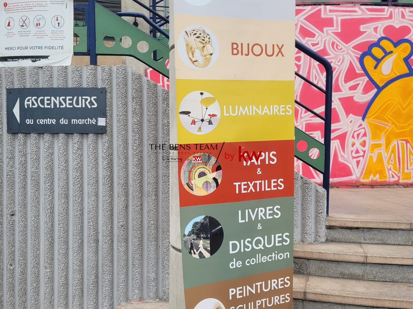 Locaux à vendre - 1 pièce - 33m2 - Saint-Ouen (93400)