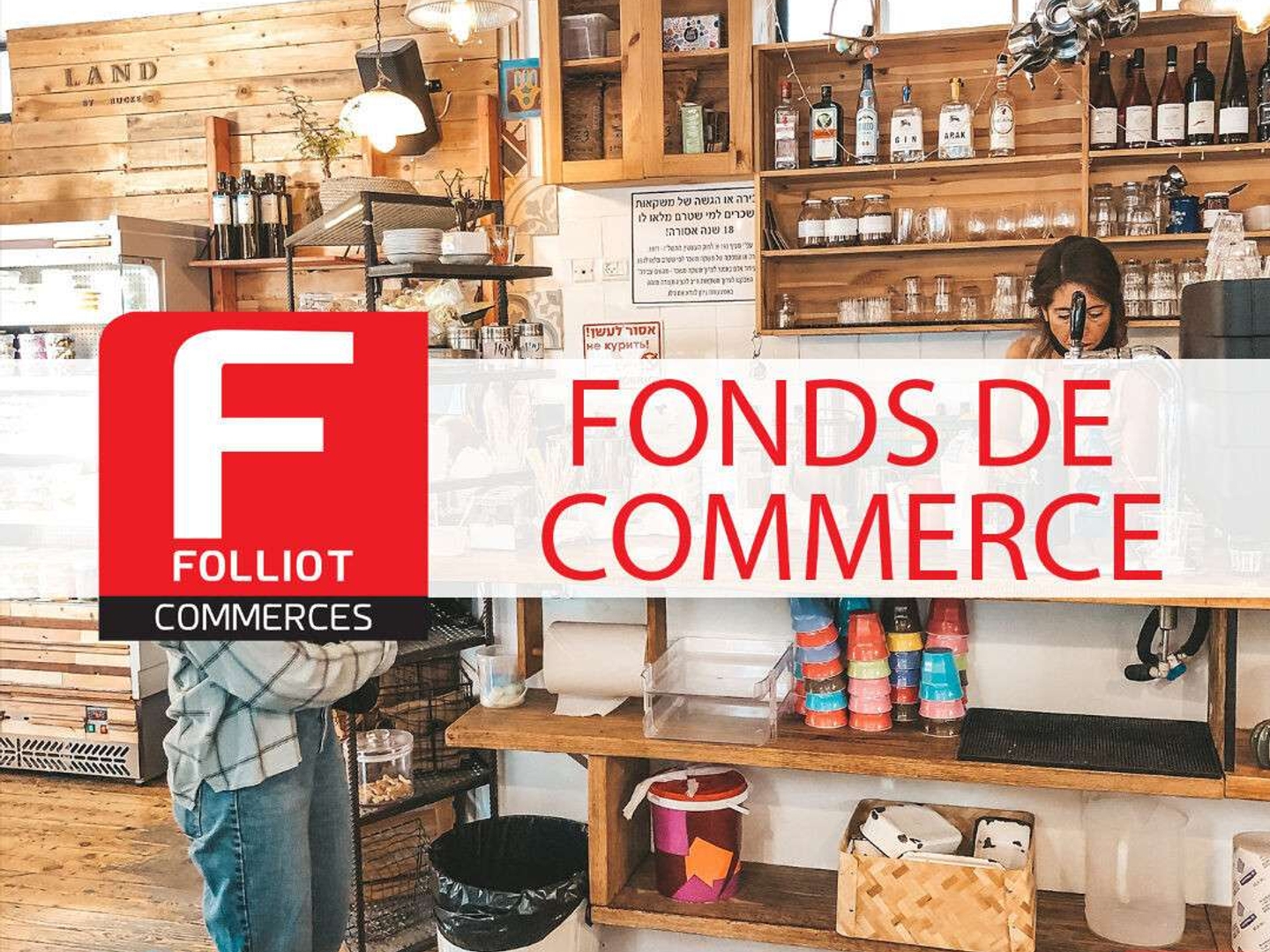 A VENDRE: PATISSERIE CHOCOLATERIE GLACIER - SUD