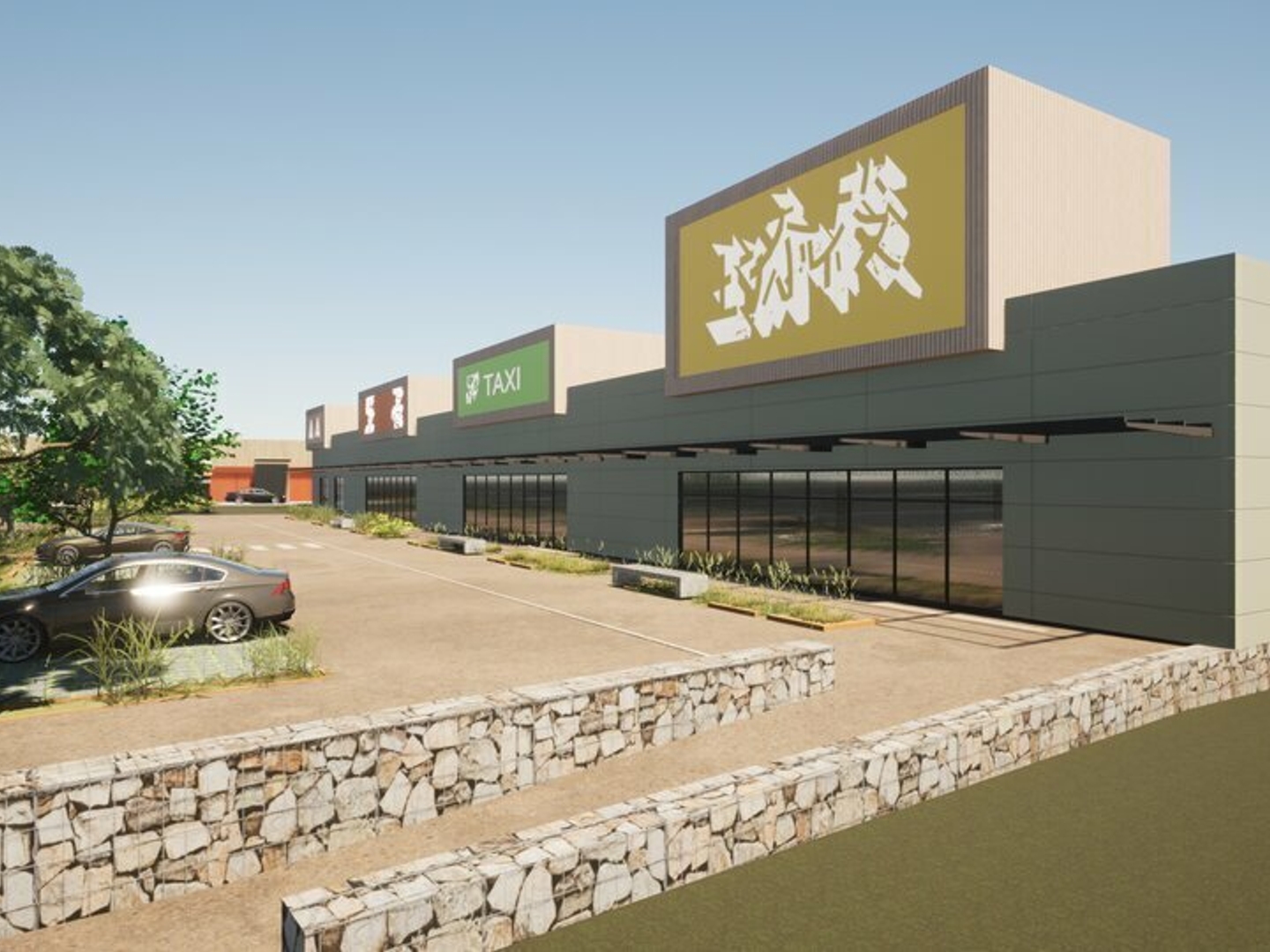 LOCAL COMMERCIAL A VENDRE