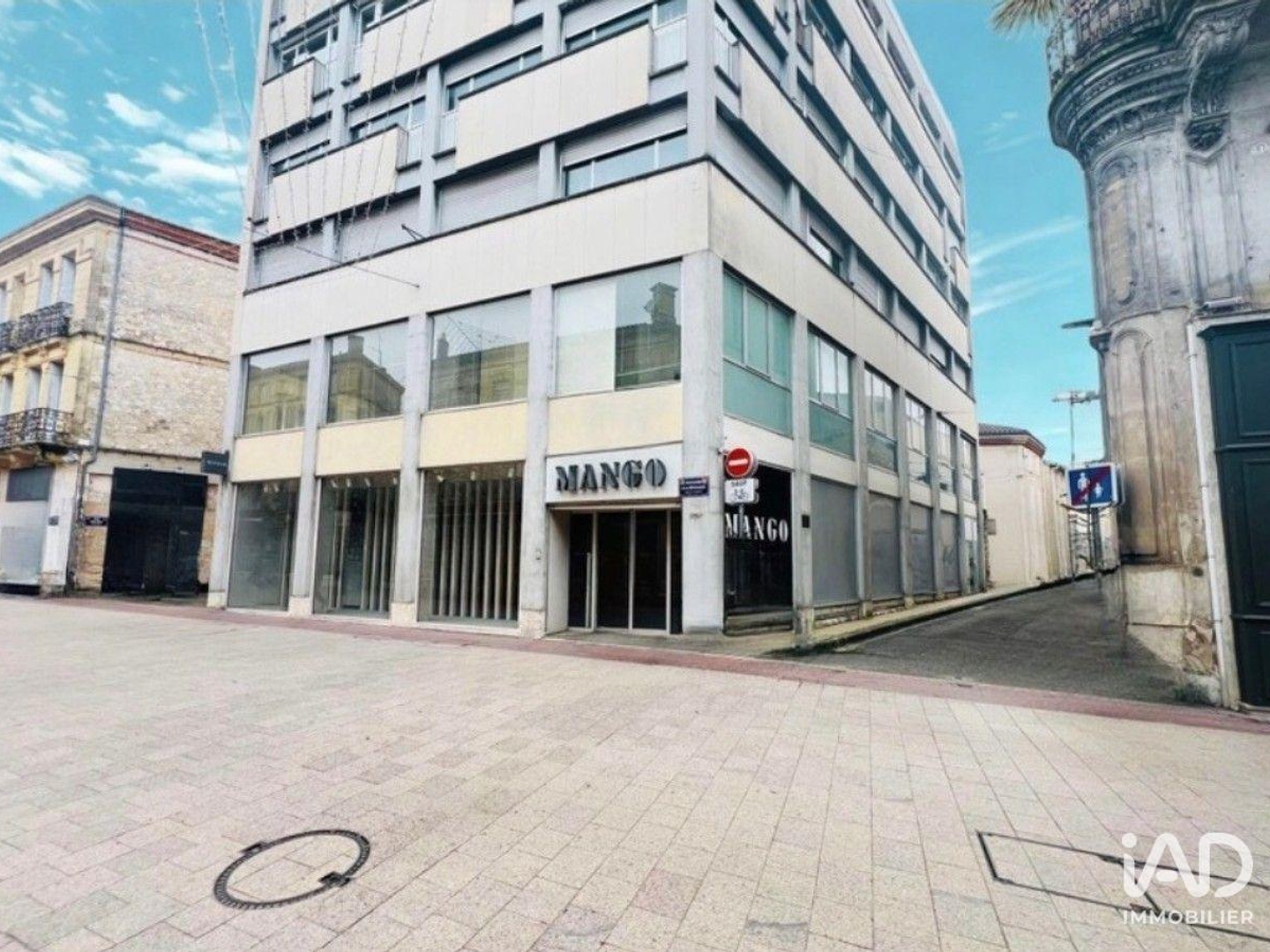 Magasin à vendre - 255m2 - Agen (47000)