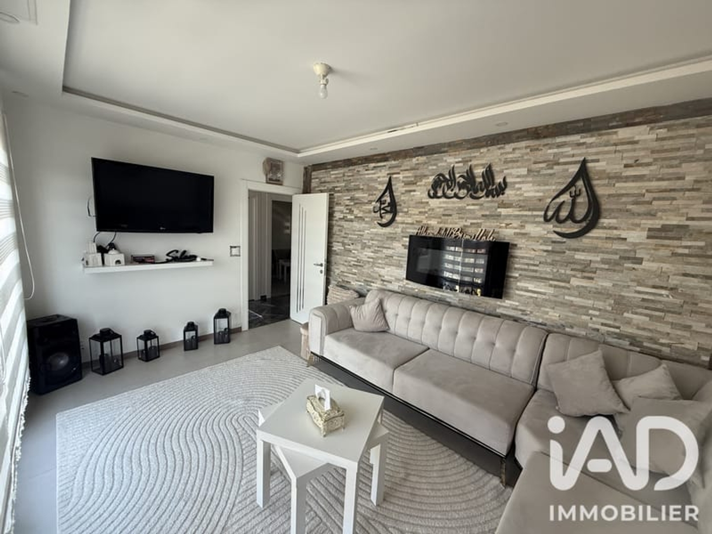Maison à vendre - 5 pièces - 107m2 - Corbeil-Essonnes (91100)