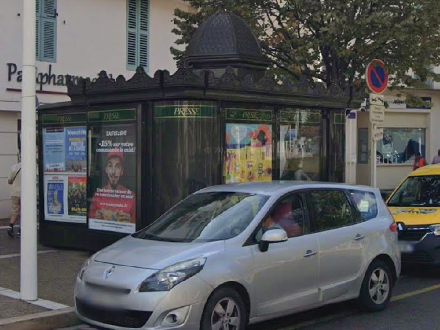 Commerce 12 m²