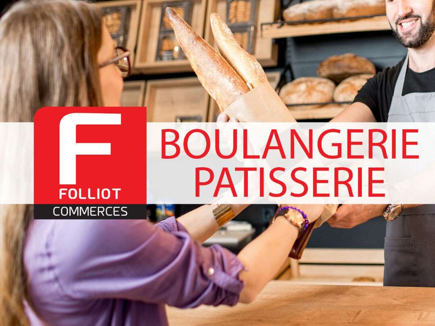 A VENDRE: BOULANGERIE PATISSERIE - GRANVILLE