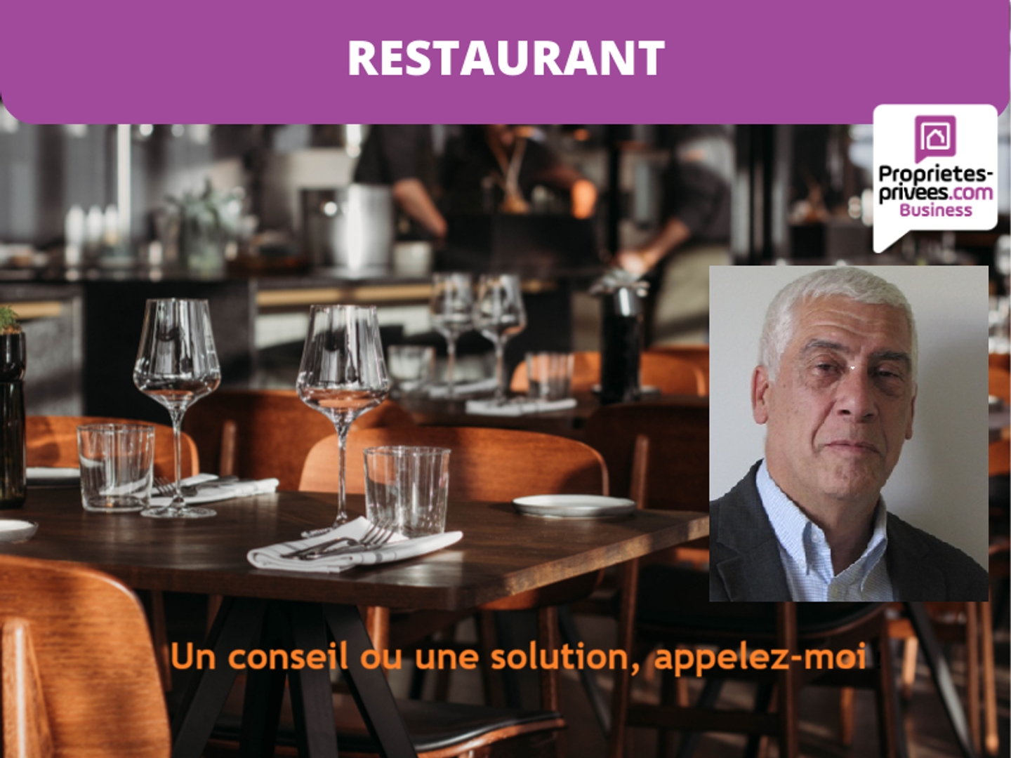 EXCLUSIVITE ISERE - BAR, RESTAURANT 130 COUVERTS, TERRASSE