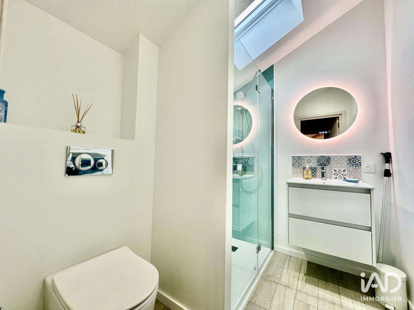 Maison 5 pièces 147 m²