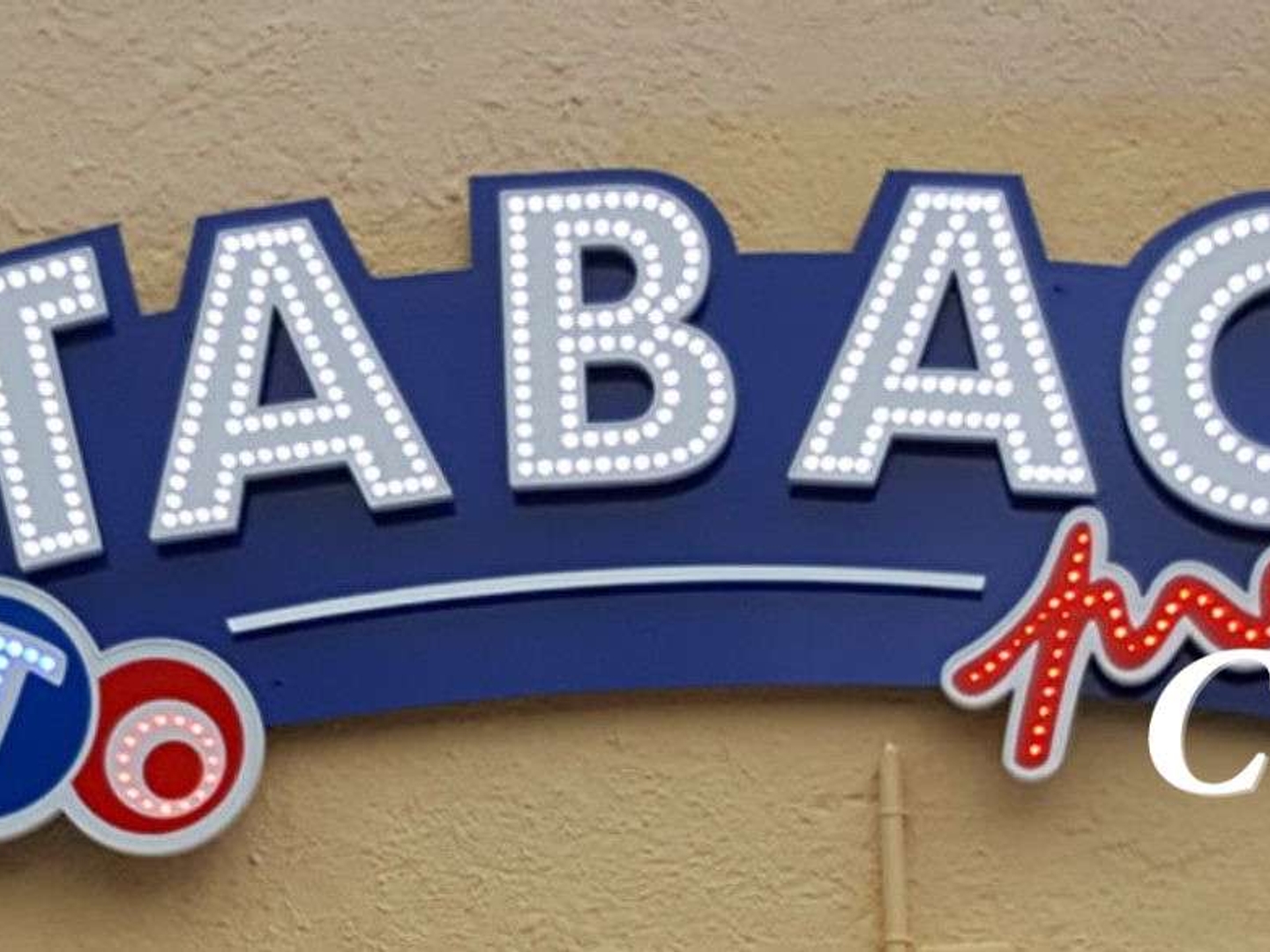 AV Tabac Presse situé dans une belle commune du 49