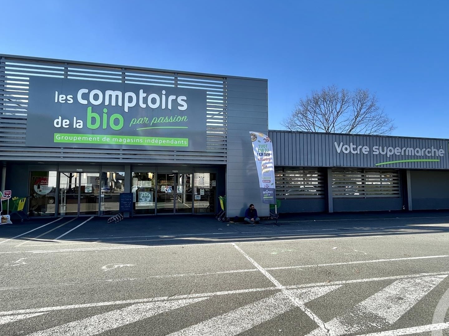 Murs commerciaux 845 m²