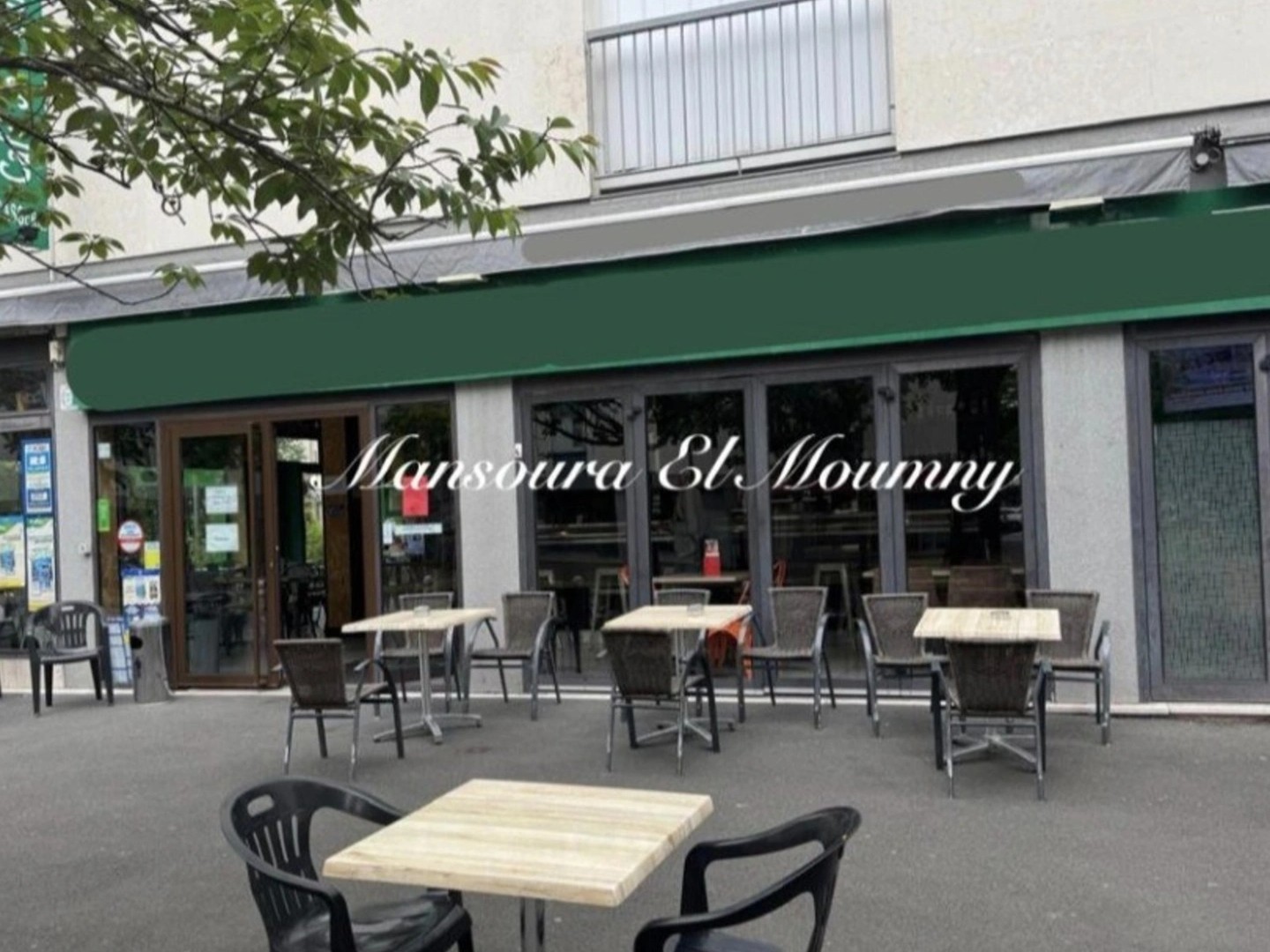 Commerce 3 pièces 150 m²