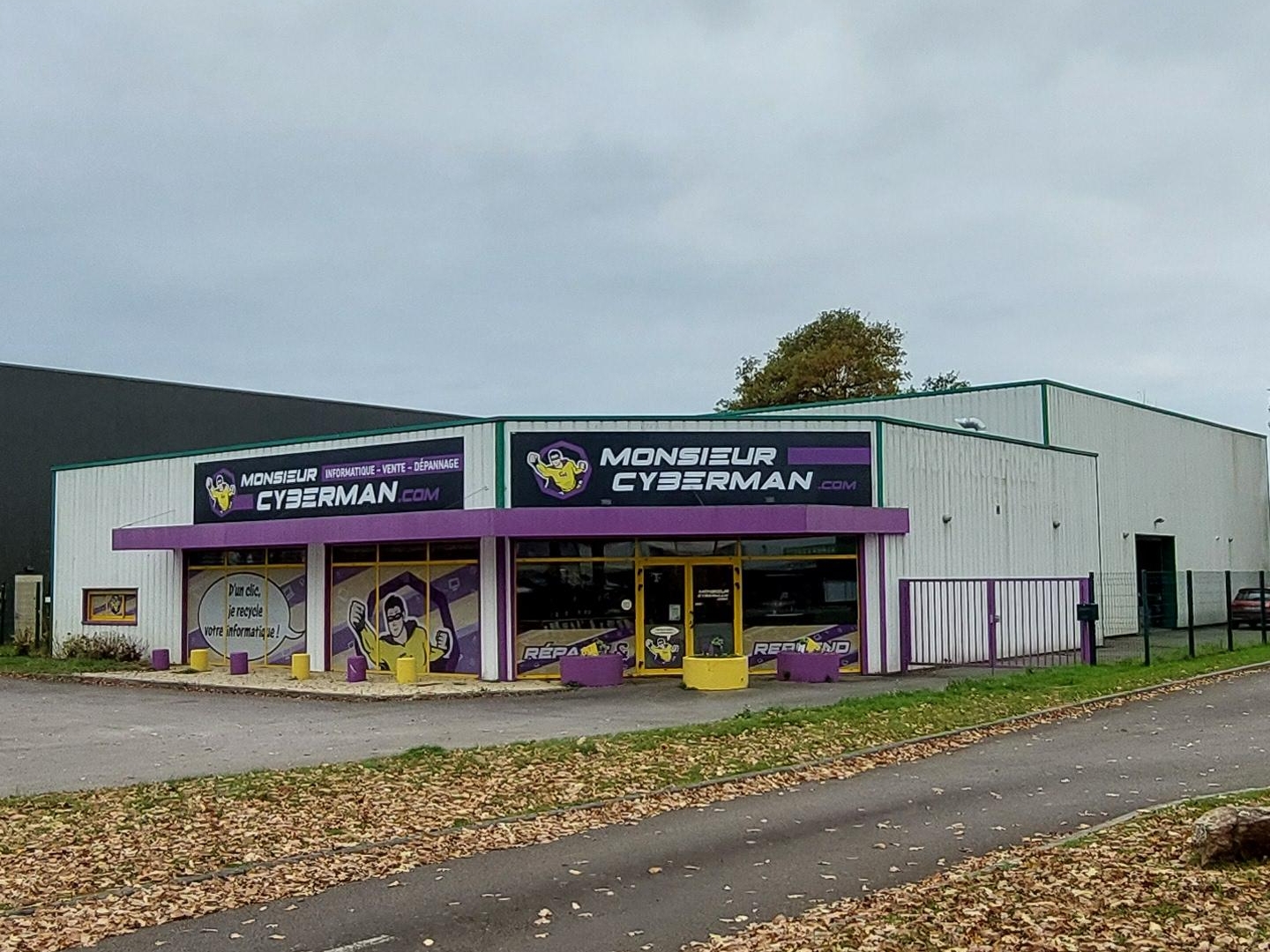 Entreprise industrielle