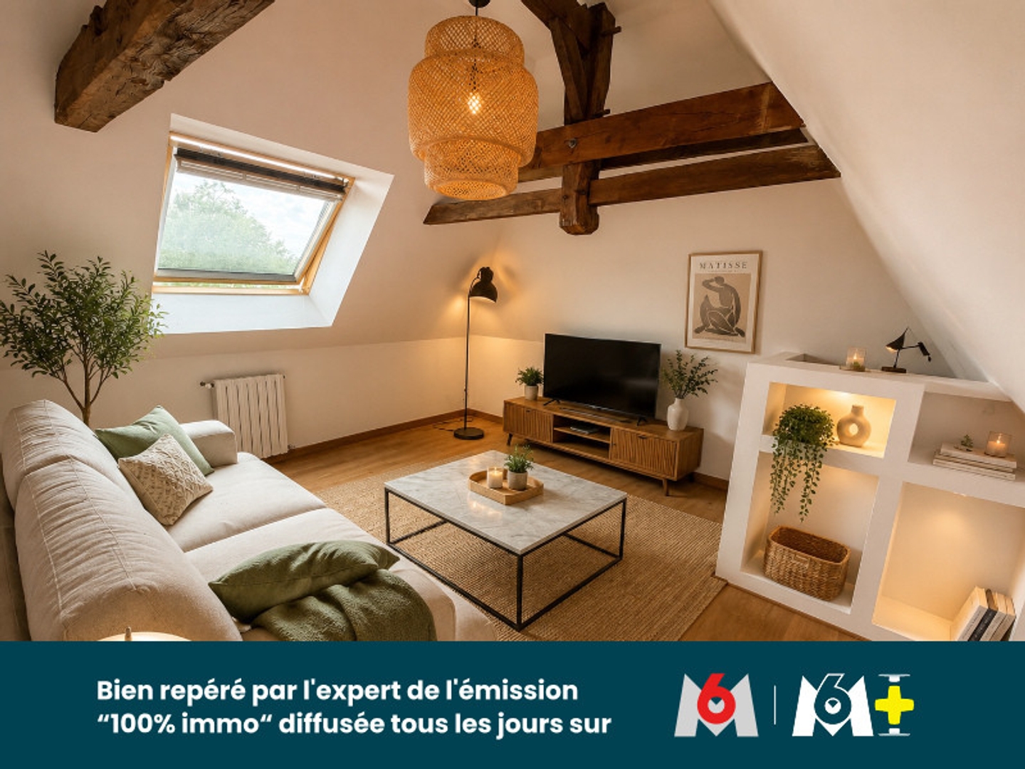 Maison à vendre - Chantepie (35135)