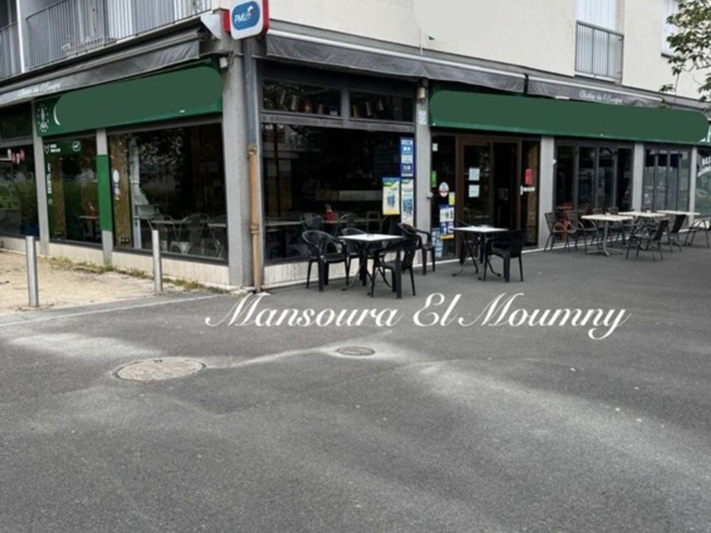 Locaux à vendre - 150m2 - Tours (37100)