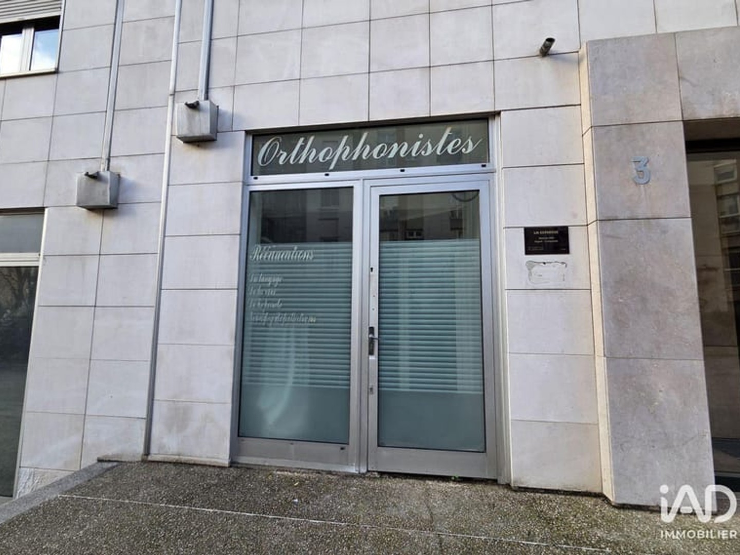 Immeuble commercial 3 pièces 40 m²