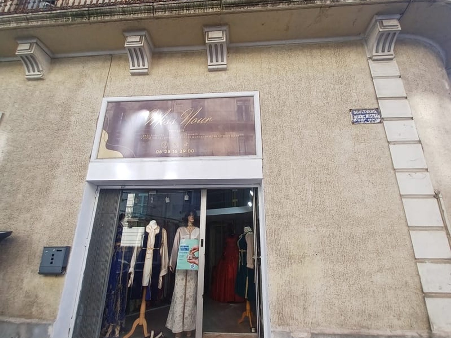 Locaux à vendre - 42m2 - Béziers (34500)