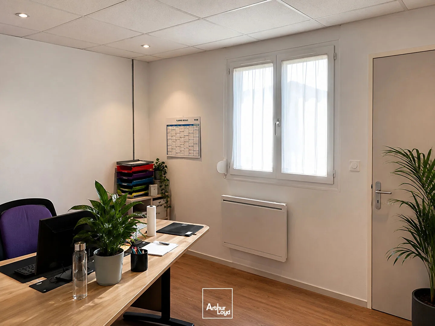 Immeuble à vendre - 1570m2 - Le Palais-Sur-Vienne (87410)