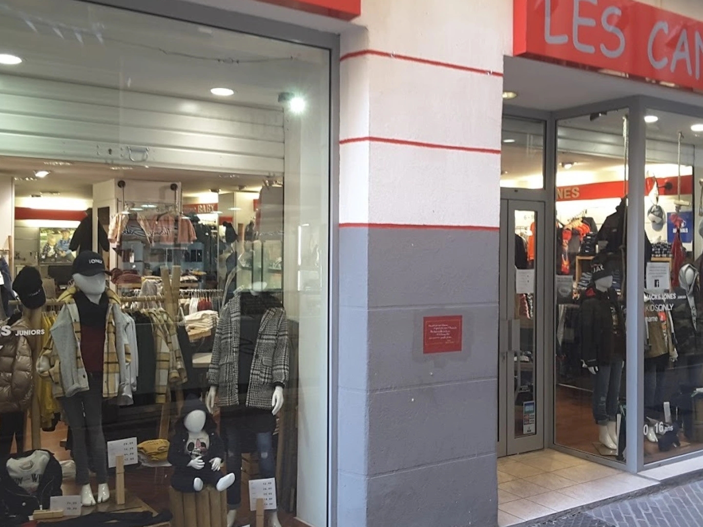 Commerce 1 pièce 80 m²