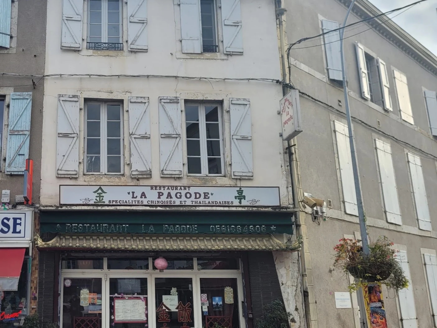 Local 215 m²
