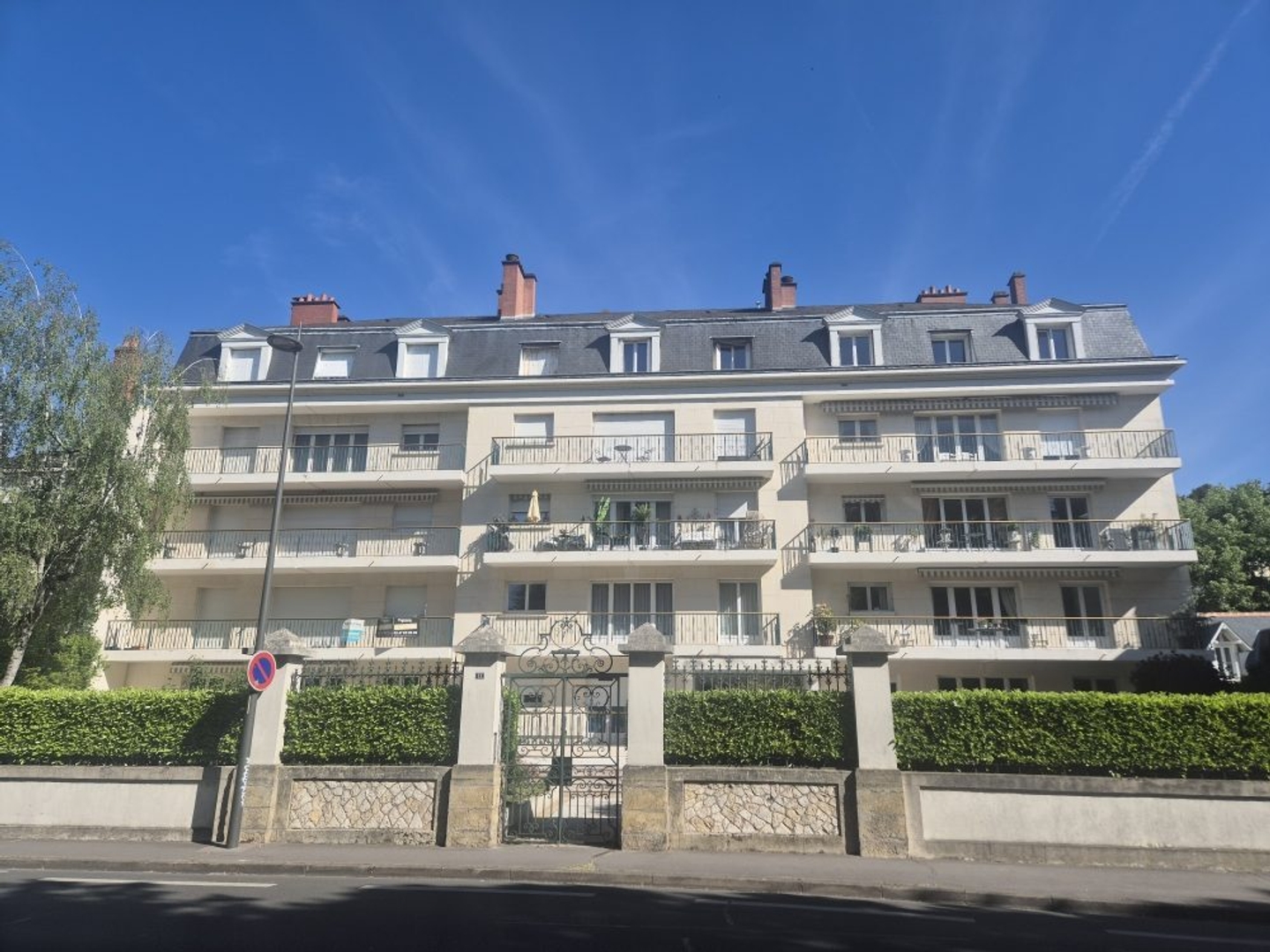 Appartement à vendre Tours
