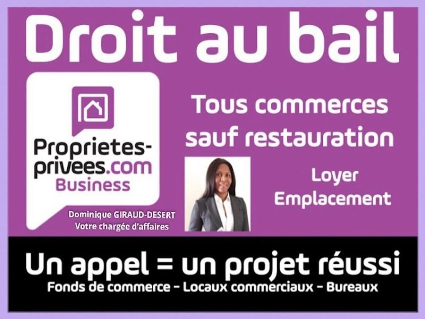75017 PARIS, AVENUE DES TERNES - CESSION DROIT AU BAIL TOUS COMMERCES