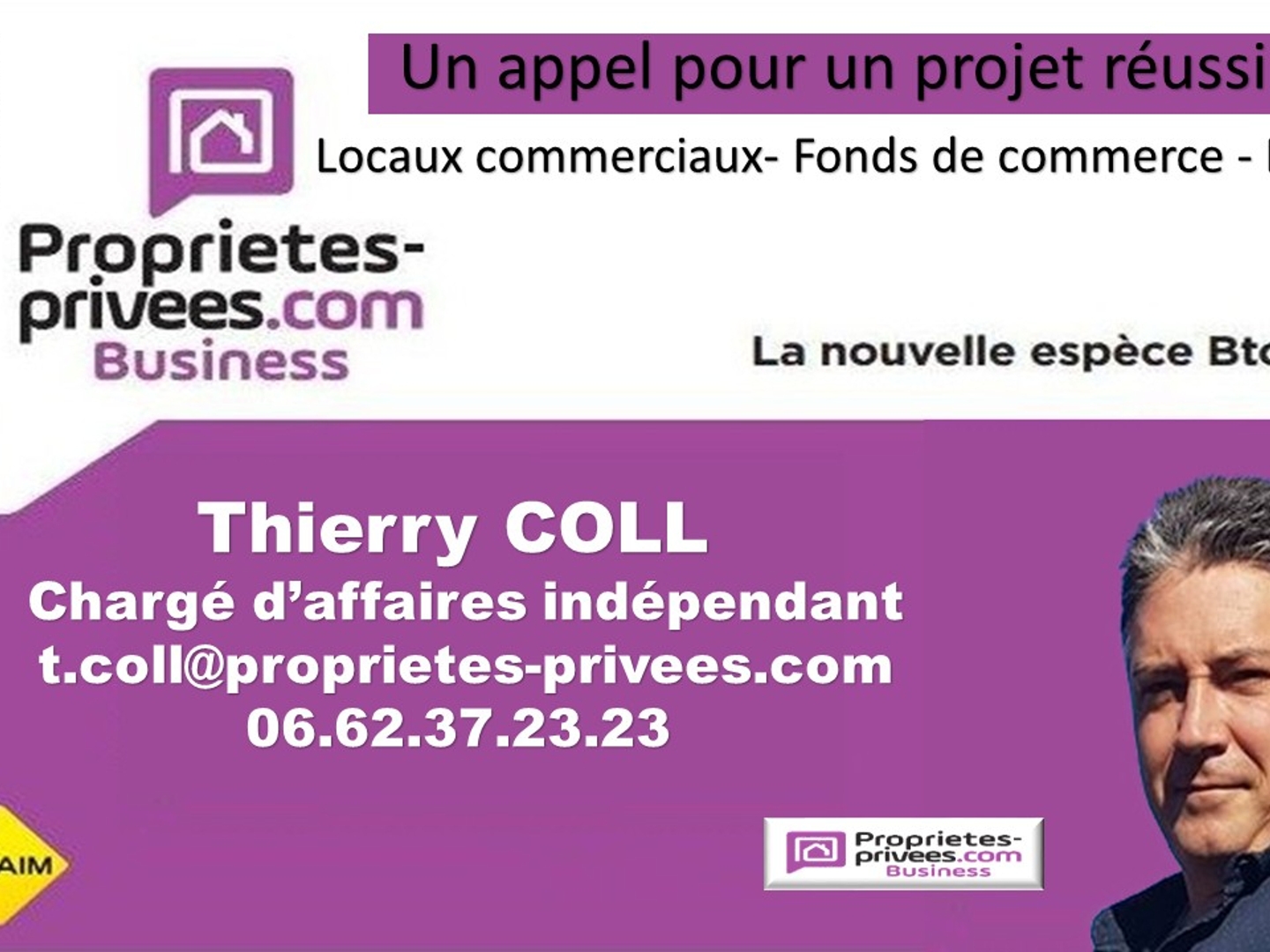 Locaux à vendre - 1 pièce - 200m2 - Saint-Priest (69800)