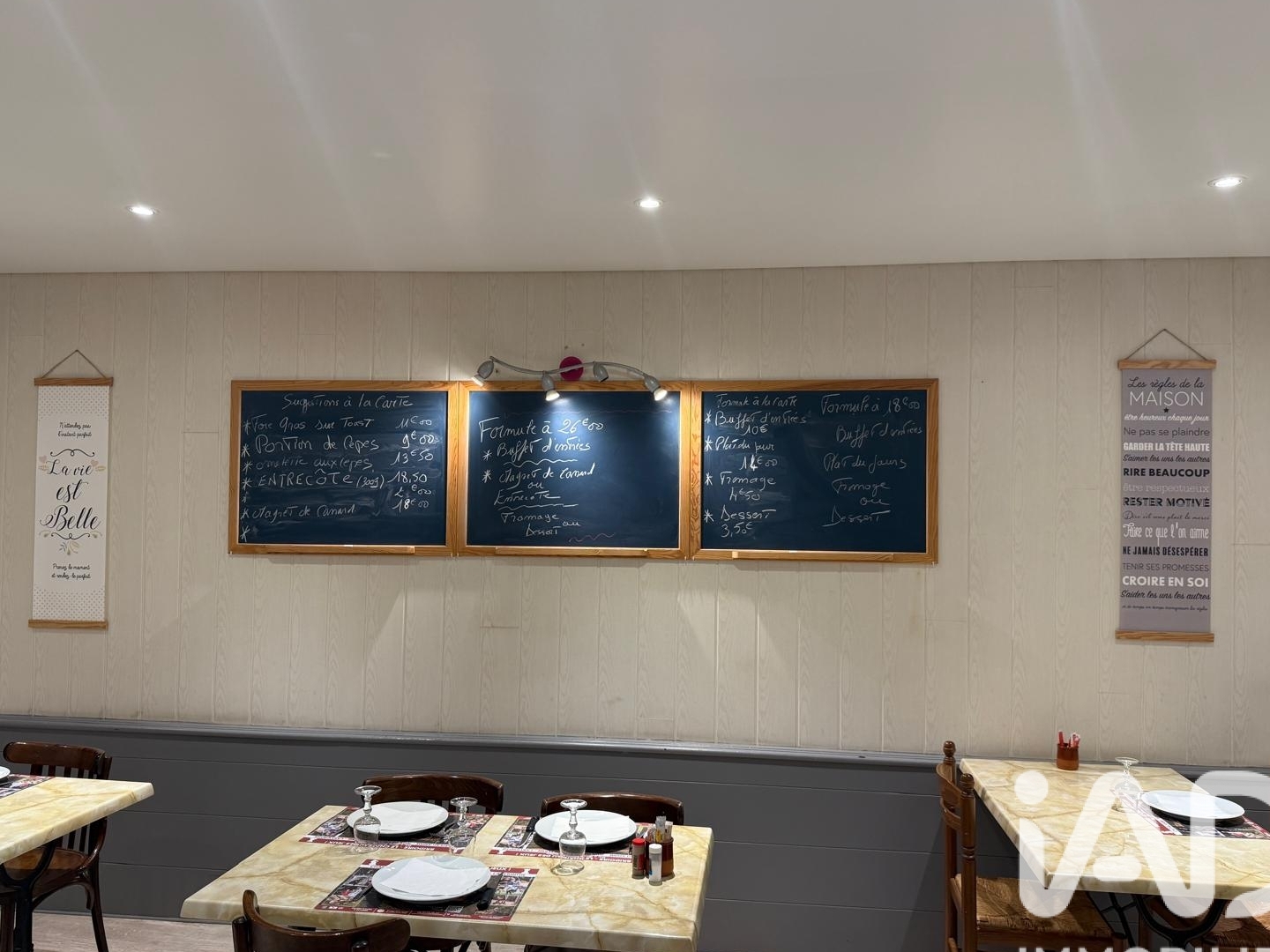 Magasin à vendre - 1 pièce - 205m2 - Saint-Antoine-De-... (24230)